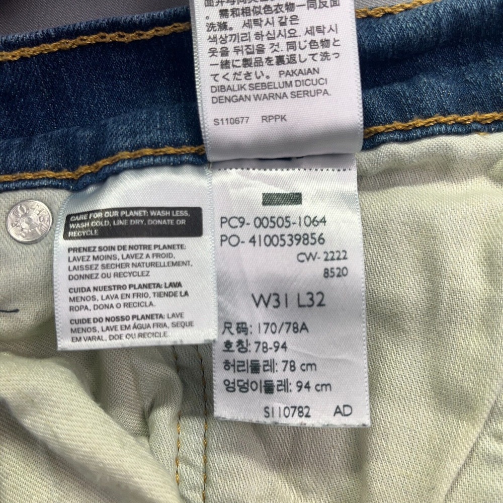 Levi's 505 Regular Men's Blue Straight Leg Jeans Sz 31 Fits 29" Fade Western Y2K - Picture 9 of 12
